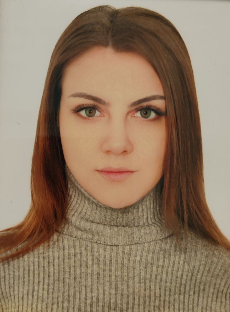 Гачмина Яна Дмитриевна.
