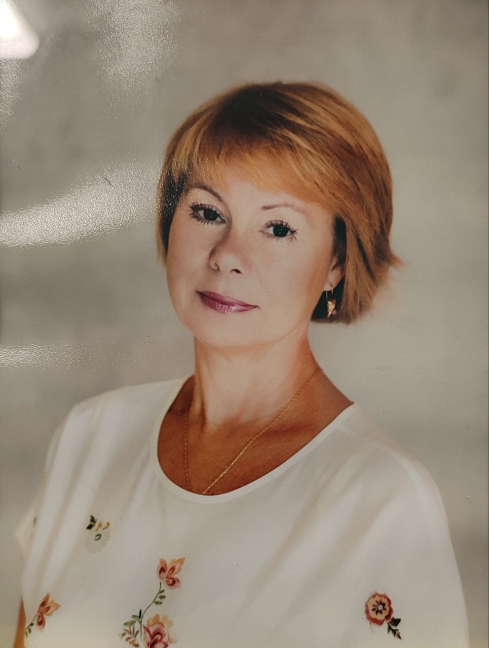 Погуц Марина Валентиновна.