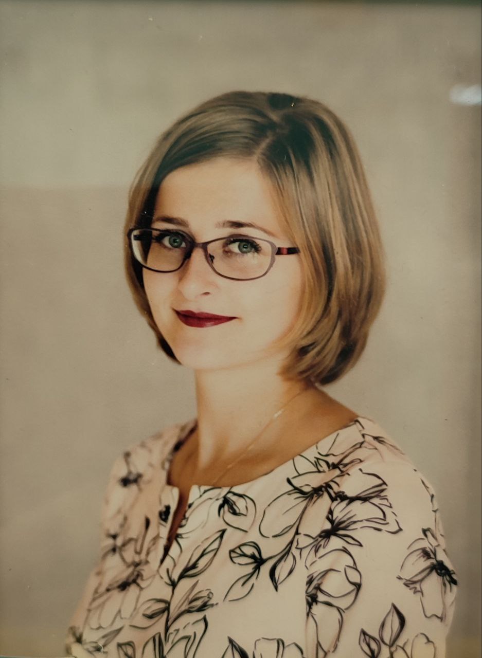 Скитибог Полина Витальевна.