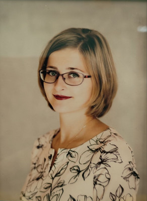 Скитибог Полина Витальевна Скитибог Полина Витальевна